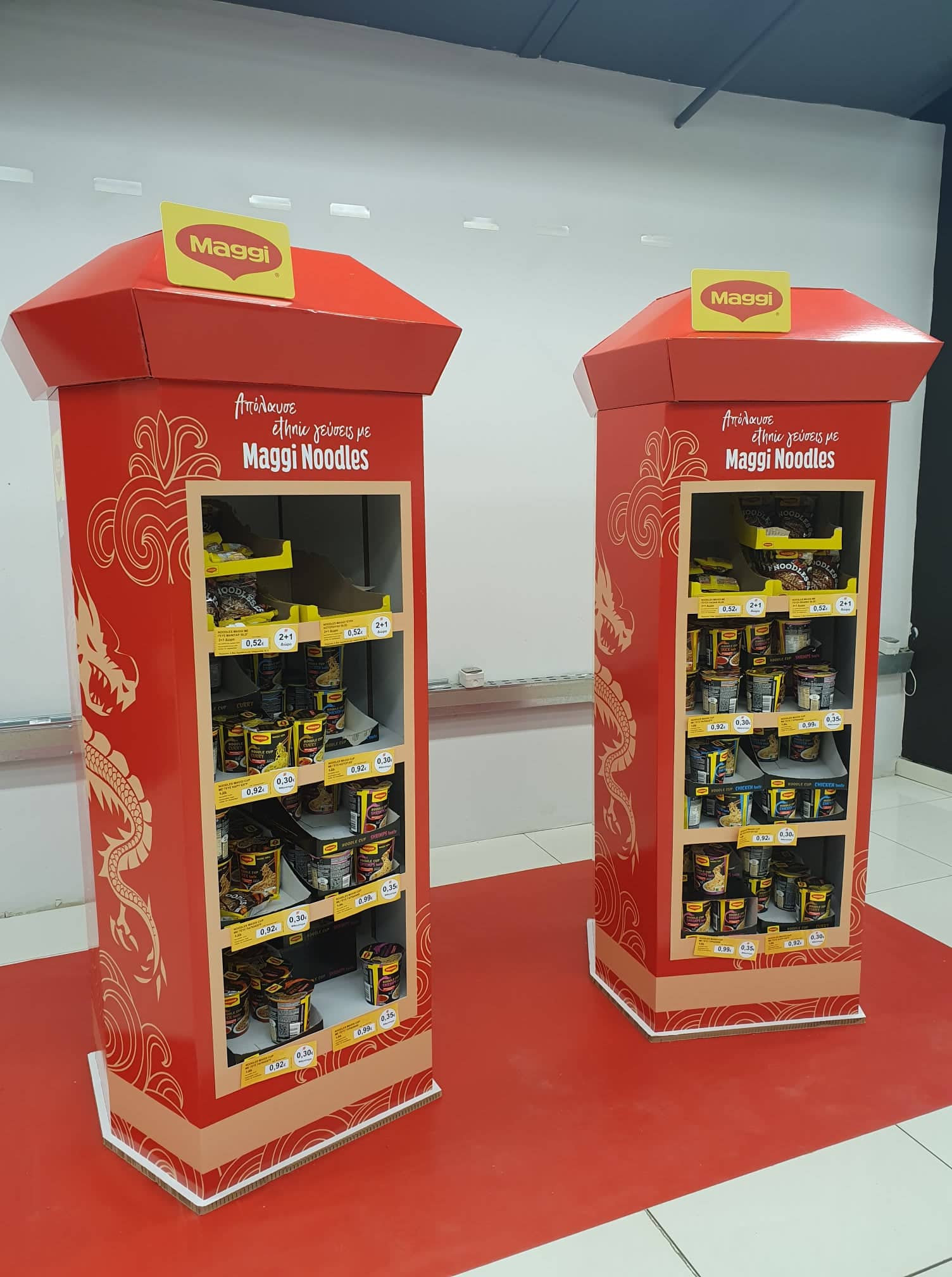 The new Maggi Noodles stands are here!